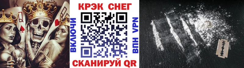 магазин продажи   Самара  Кокаин Эквадор 