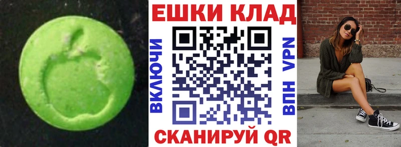 kraken ССЫЛКА Самара shop состав где можно купить наркотик Ecstasy 280мг