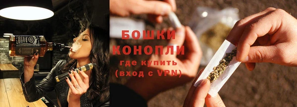 MDMA Premium VHQ Бородино