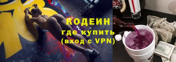 MDMA Premium VHQ Бородино