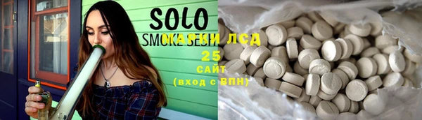 MDMA Premium VHQ Бородино