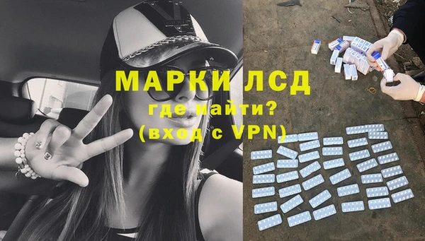 MDMA Premium VHQ Бородино