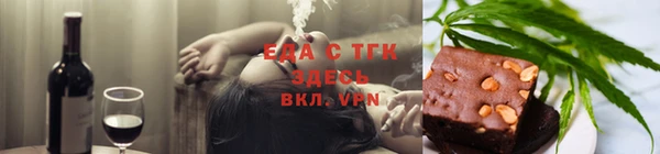 MDMA Premium VHQ Бородино