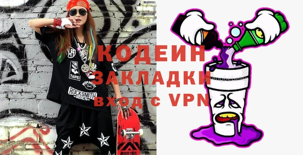 MDMA Premium VHQ Бородино