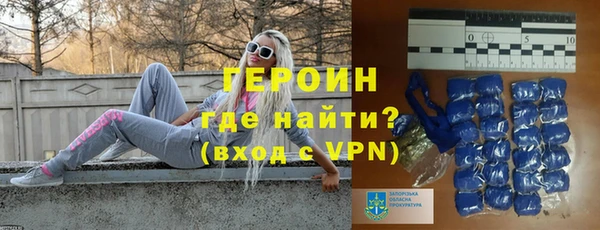 2c-b Бронницы