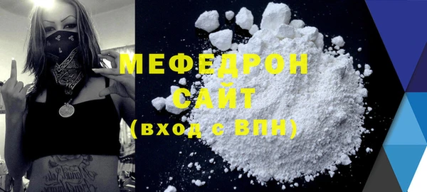 2c-b Бронницы