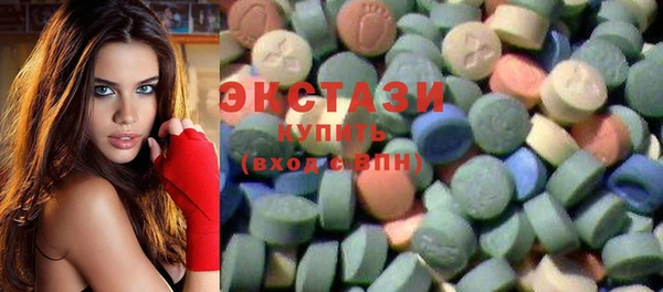 2c-b Бронницы