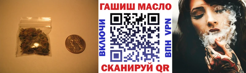 ТГК жижа Самара