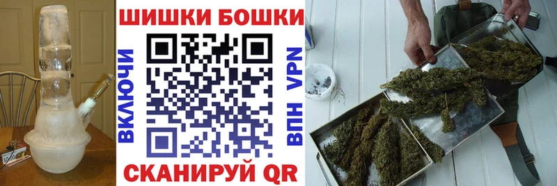 Каннабис Bruce Banner  сайты даркнета наркотические препараты  Самара 
